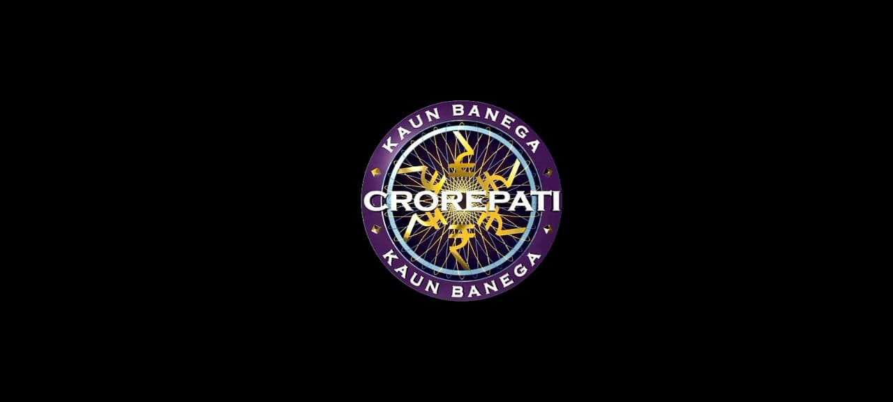 KBC – Android Quiz App - Image 2
